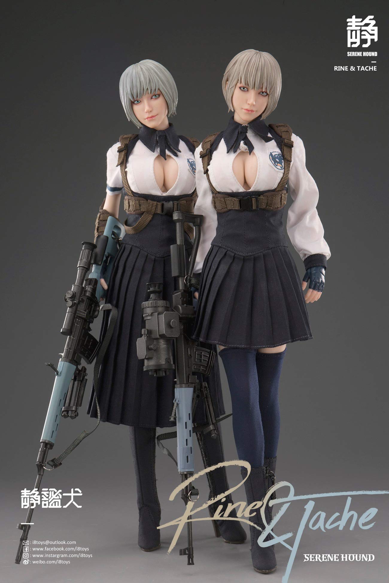 i8toys SERENE HOUND Rine&Tache 2体セット 新品 Amazon.co.jp: [Tbmodel] I8 Toys 1/6 Figure 2nd Serene Hound Troop